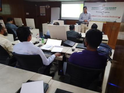 Training on BCS Certified Cyber Security Professional 2nd Training